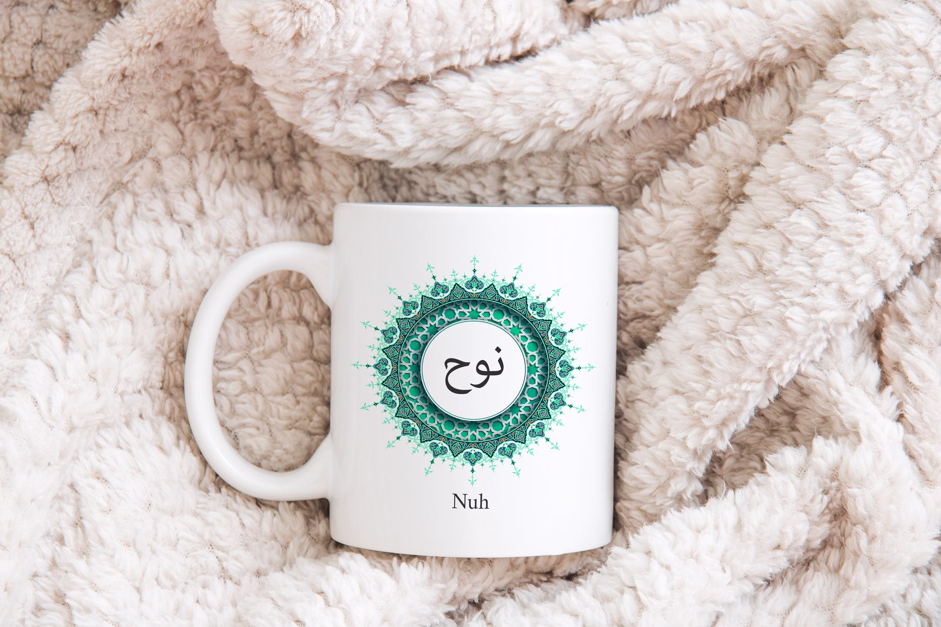 Green Ornament Name Arabic Mug Personalized Gift - High Quality