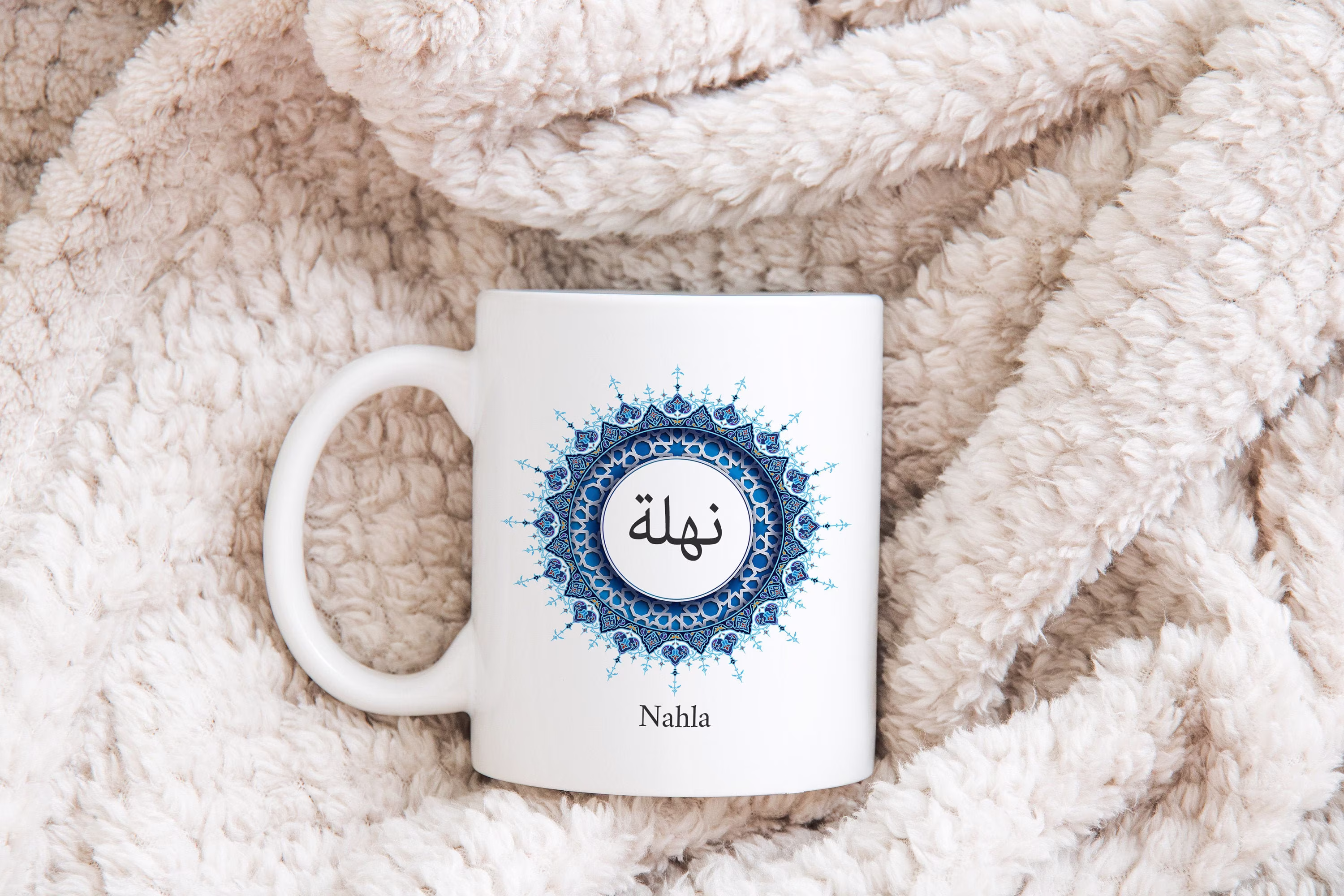 Blue Ornament Name Arabic Mug Personalized Gift